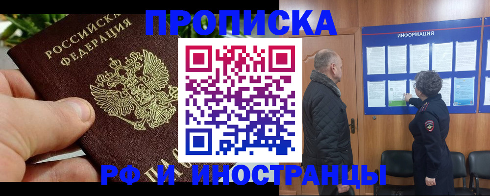 форма 3 в Верхнем Уфалее